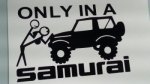 20131023_205247.jpg
