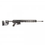 lancer rifle!.jpg